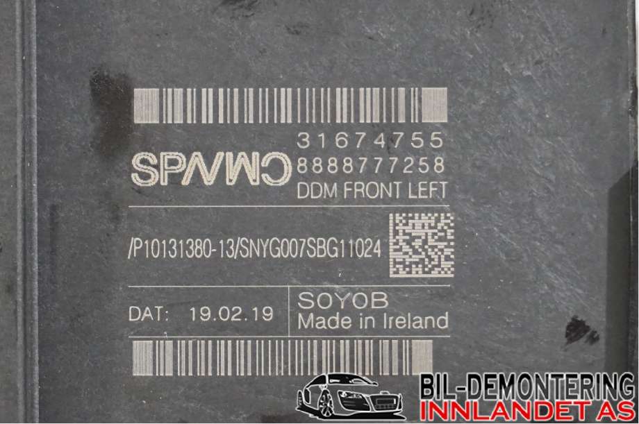 Ruteheis høyre til Volvo XC60 2017-->> (Type II) (VOLVO|31349756|31674755|966268-103)