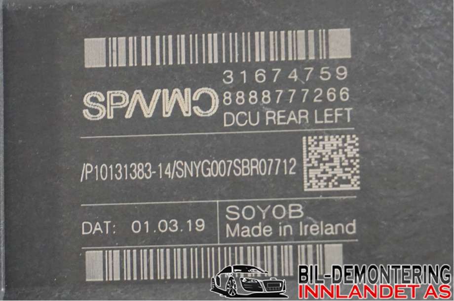 Ruteheis høyre til Volvo XC60 2017-->> (Type II)  (VOLVO|31349758|31674759|966264-102)
