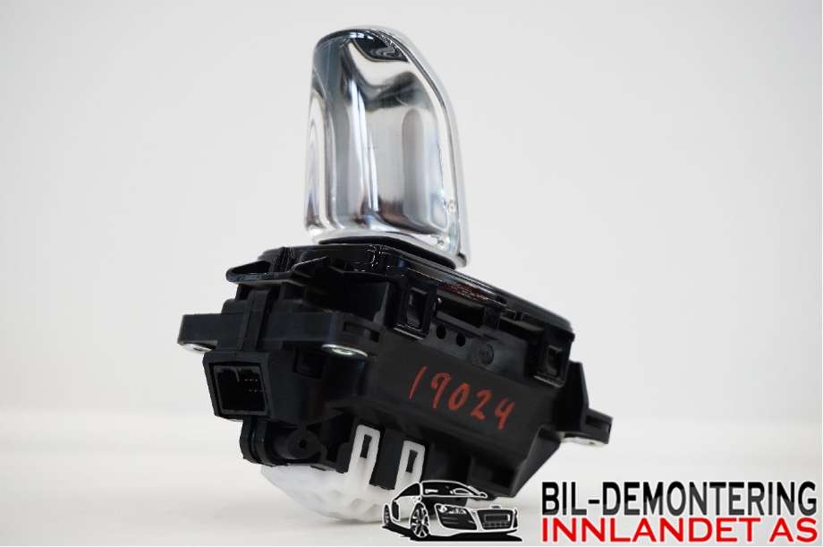 Girstang/girvelger automat til Volvo XC60 2017-->> (Type II) (VOLVO|31492562|)