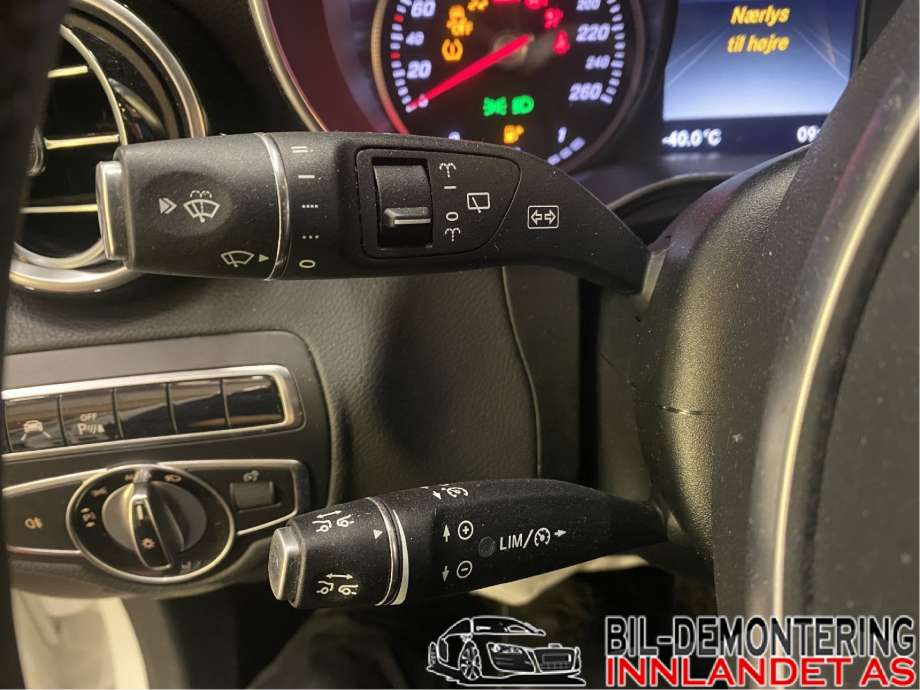 Bryter combi til Mercedes GLC, 2015-2022 (X253) (X253) (MERCEDES|A 205 900 69 19)