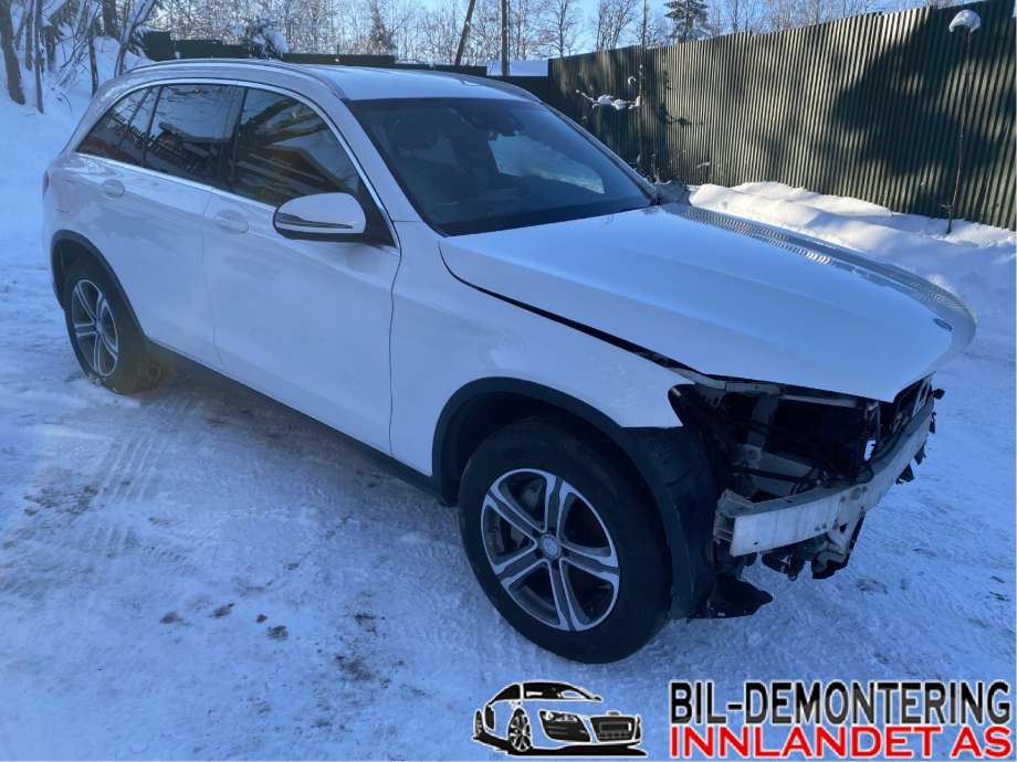 Airbag gardin høyre til Mercedes GLC, 2015-2022 (X253) (X253) (MERCEDES|A 253 860 36 00)