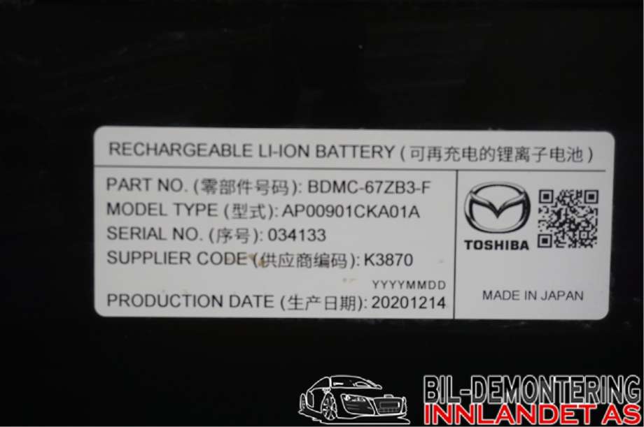 Batteripakke elbil til Mazda CX-30 2020-->>  (MAZDA|BDMC67ZB3G||BDMC-67ZB3-F)