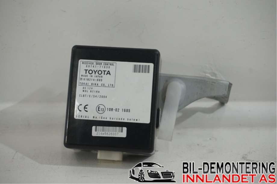 Styreenhet sentrallås til Toyota Hilux 2006-2011 (TOYOTA|8974171030||89741-71030)