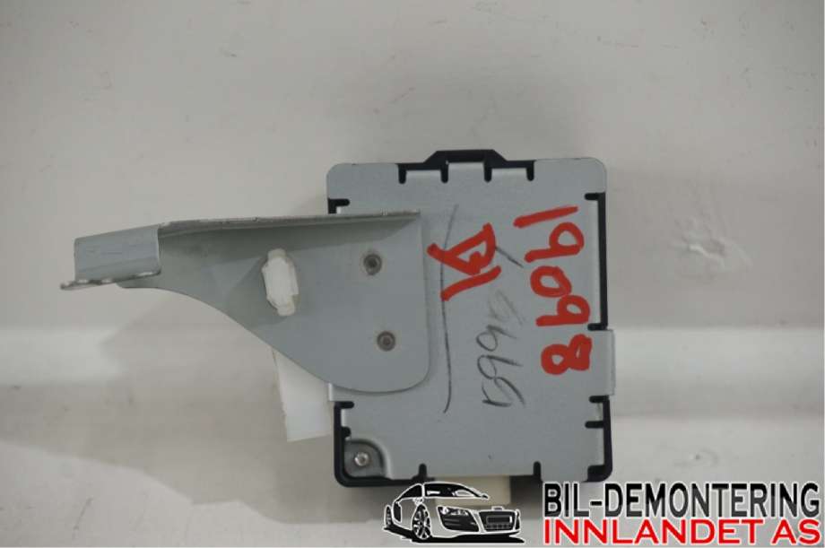 Styreenhet sentrallås til Toyota Hilux 2006-2011 (TOYOTA|8974171030||89741-71030)