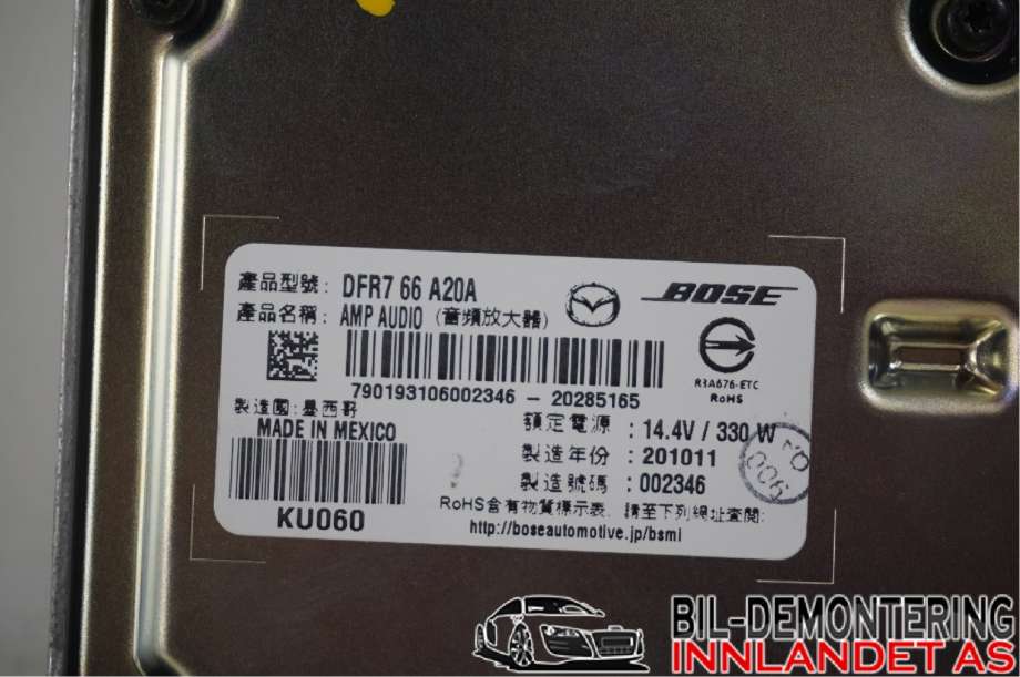 Bilstereo forsterker til Mazda CX-30 2020-->>  (MAZDA|DFR766A20B||DFR7-66-A20B)