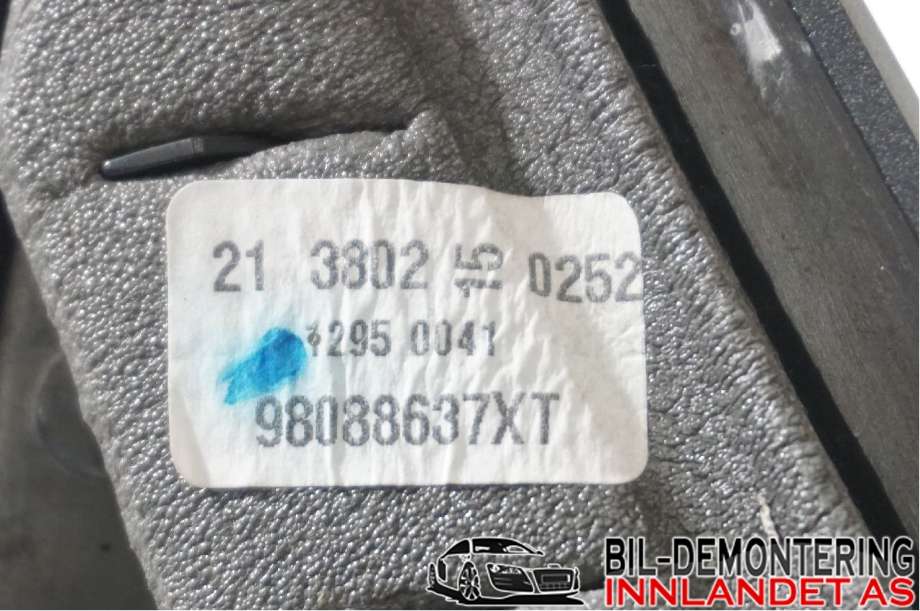 Speil høyre til Peugeot 308 2013-2021 (Type II)  (16 115 087 80|)