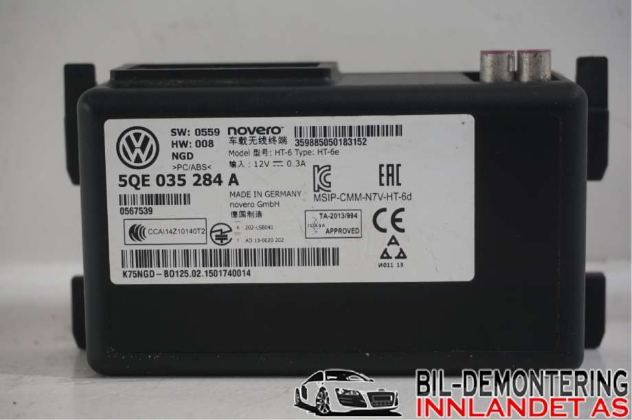 Styreenhet diverse til VW e-Golf 2014-2017 (Fase 1) (VOLKSWAGEN|5QE 035 284 A|)