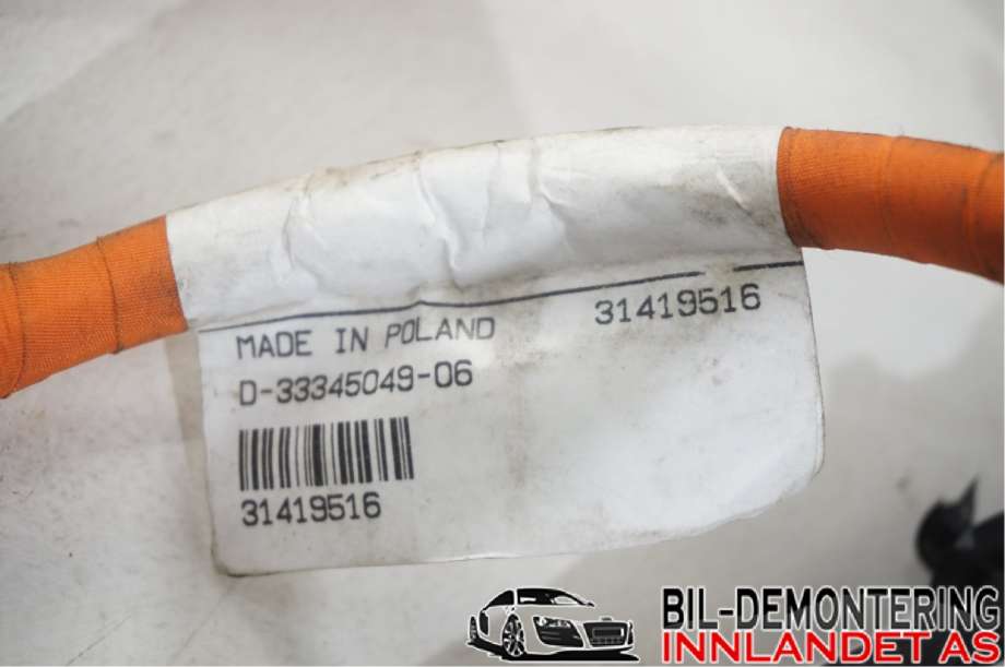 Ledningsnett til Volvo XC60 2017-->> (Type II) (VOLVO|30644741|31419516|2177054-1)