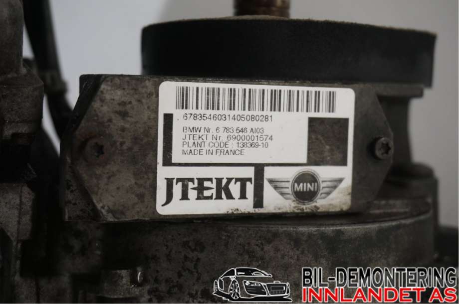 Tannstang elektrisk til Mini One/Cooper 2007-2014 (R55-57) (R55-57) (32 10 6 856 876||6783546A103)
