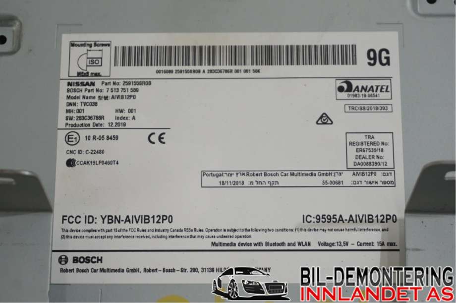 Multimedia display (MCU - Media Controller Unit) til Nissan Leaf 2018-->> (Type II) (259155SR0B|259155SR0A|7513751589)