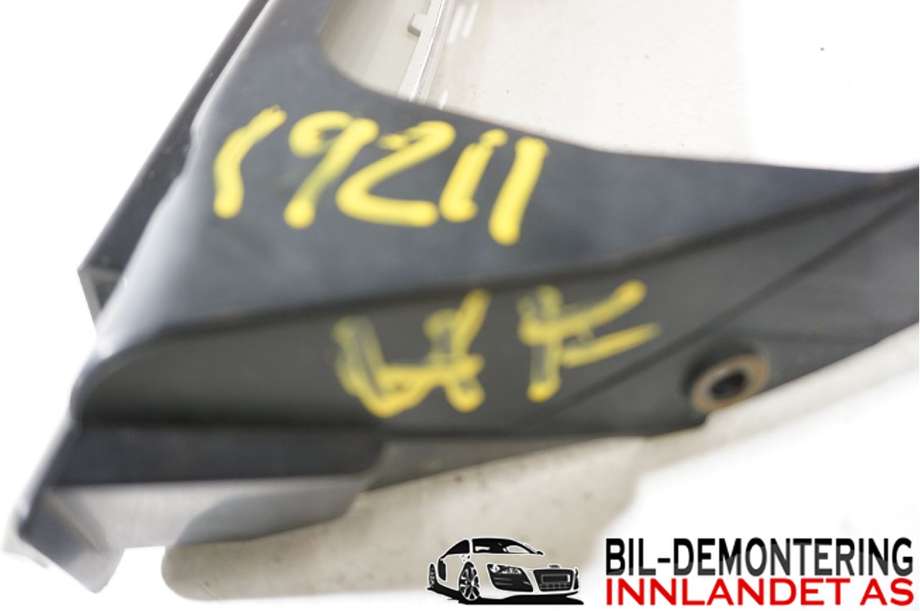 Tåkelykt venstre foran til Citroën C1 2014-->> (Type II)  (CITROEN|96 774 093 80|)