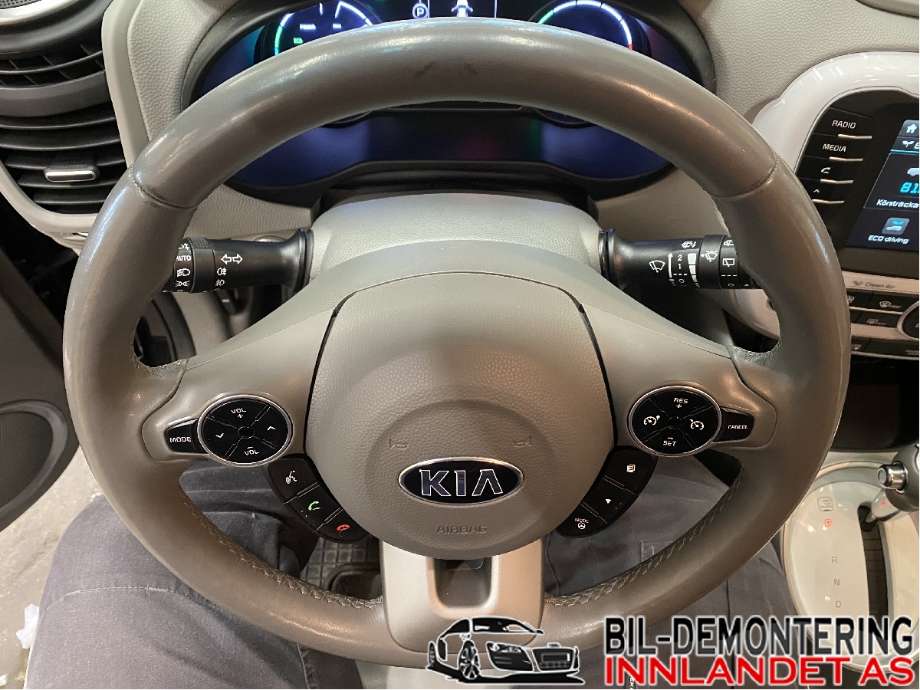 Ratt til Kia Soul 2014-2019 (Type II) (KIA|56110B 2971GBV|)