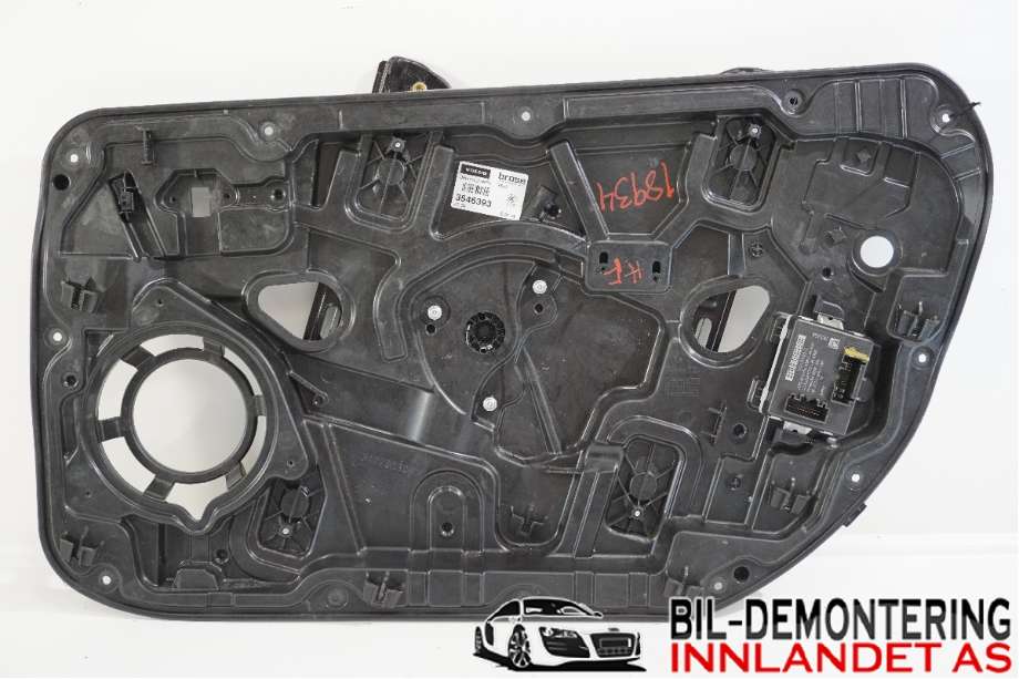 Ruteheis til Volvo V40, 2012-2019  (VOLVO|31276216)