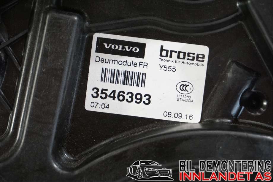 Ruteheis til Volvo V40 2012-2019 (VOLVO|31276216|31456701|3546393)