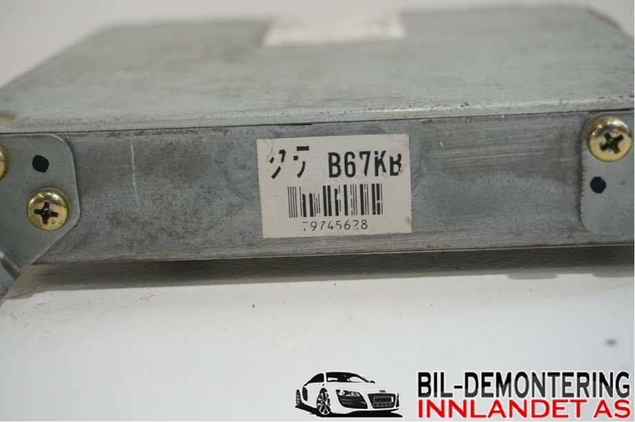 Styreenhet motor til Mazda 323 1990-1994  (MAZDA|B61K18881C||3225-7470)