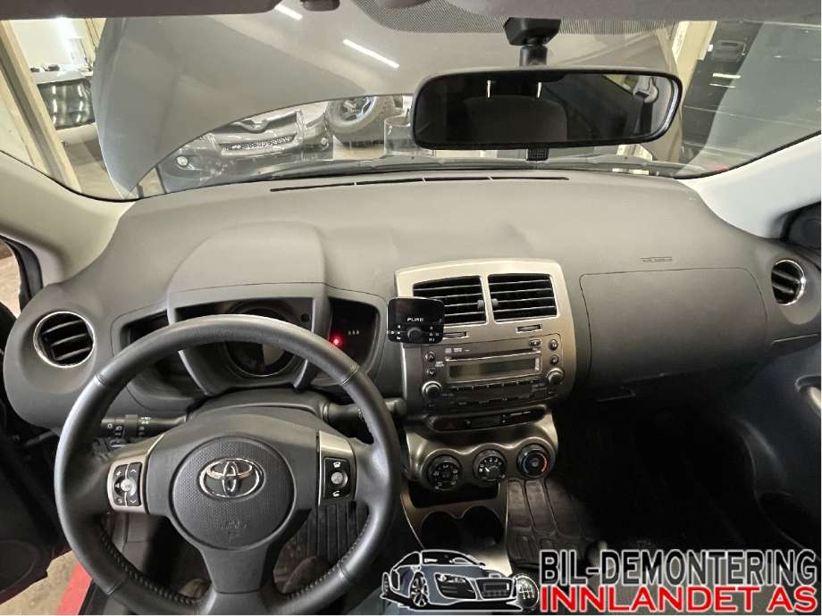 Varmeapparat motor til Toyota Urban Cruiser, 2009-2014  (TOYOTA|8710352141)