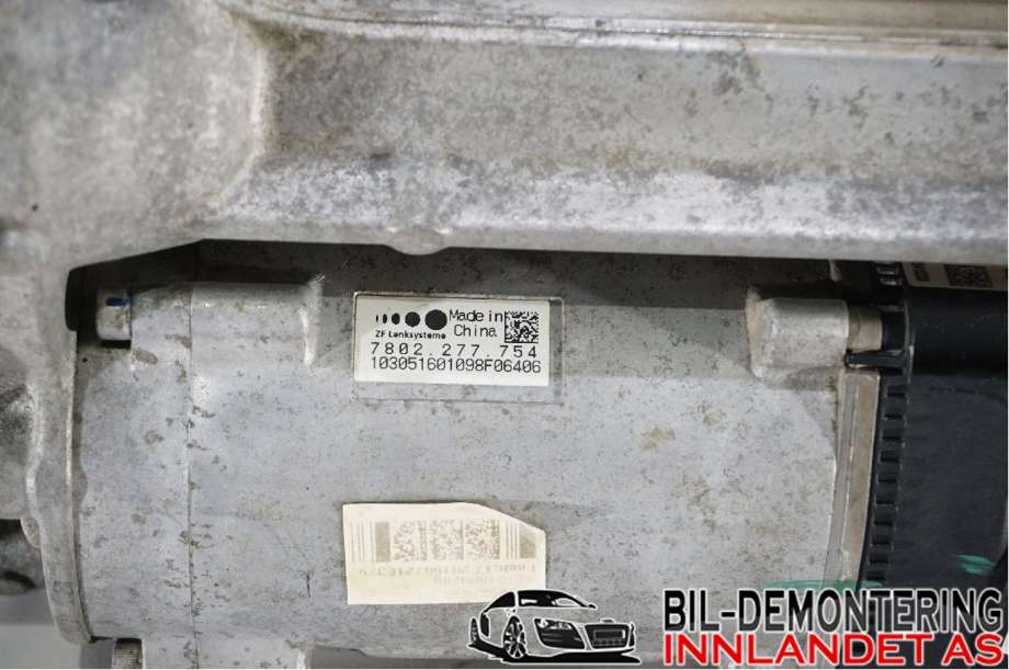 Tannstang elektrisk til Mercedes GLC 2015-2022 (X253) (X253) (MERCEDES|A 253 460 01 01|)