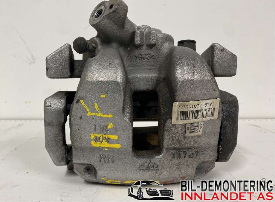 Bremsecaliper høyre foran til Peugeot 3008, 2016-->> (Type II)  (16 517 546 80)