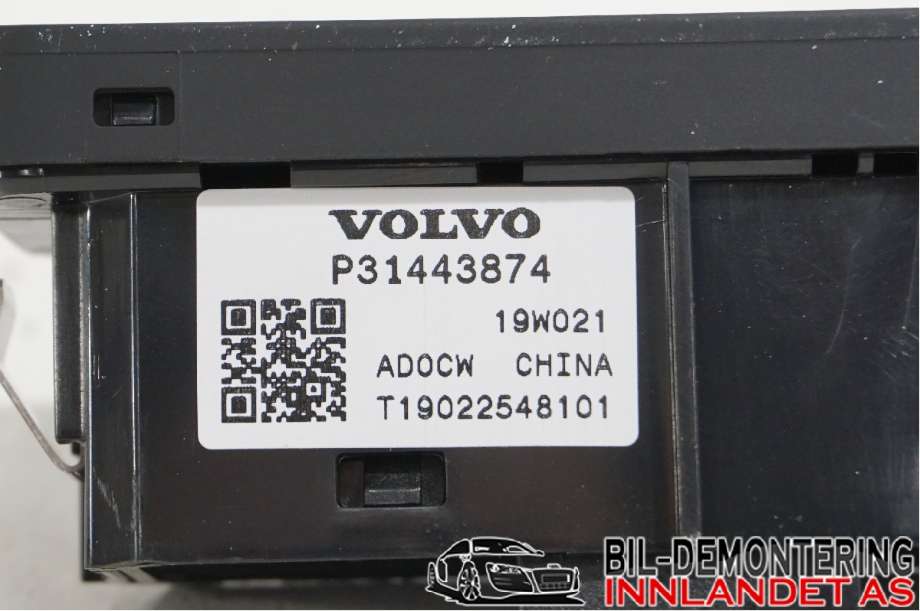 Bryter diverse til Volvo XC60 2017-->> (Type II)  (VOLVO|31443874|)