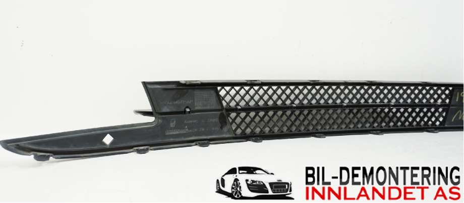 Grill til BMW 1-Serie 2004-2011 (E81/E82/E87/E88) (E81/E82/E87/E88) (BMW|51 11 7 182 367||51117182367)