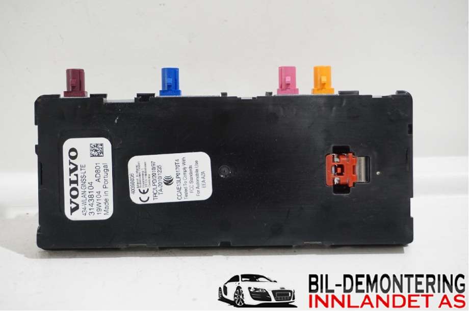 Antenne forsterker til Volvo XC60 2017-->> (Type II)  (VOLVO|31438104|)
