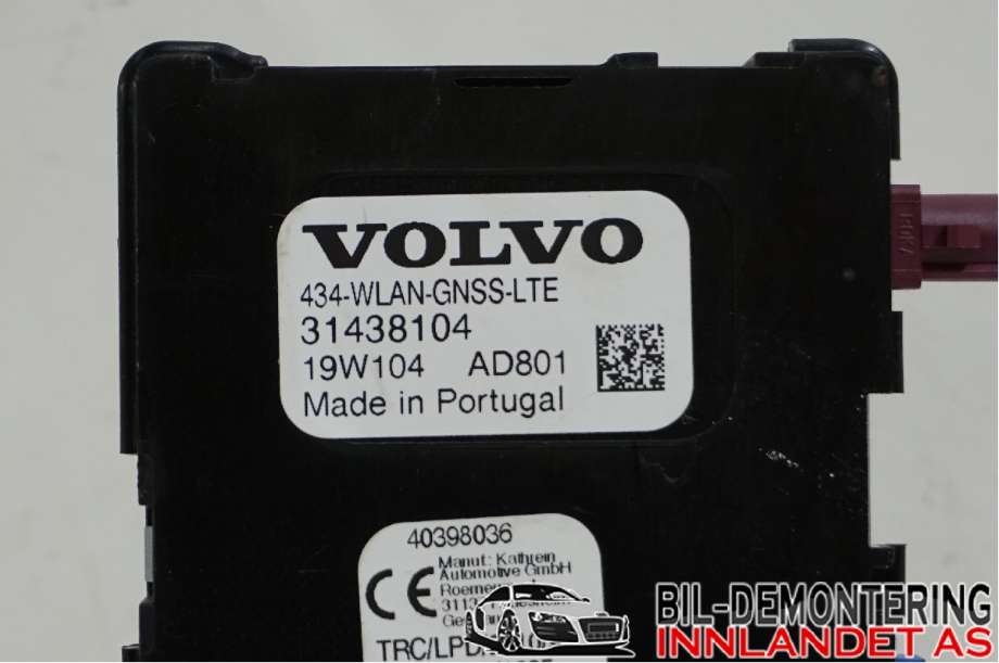 Antenne forsterker til Volvo XC60 2017-->> (Type II)  (VOLVO|31438104|)