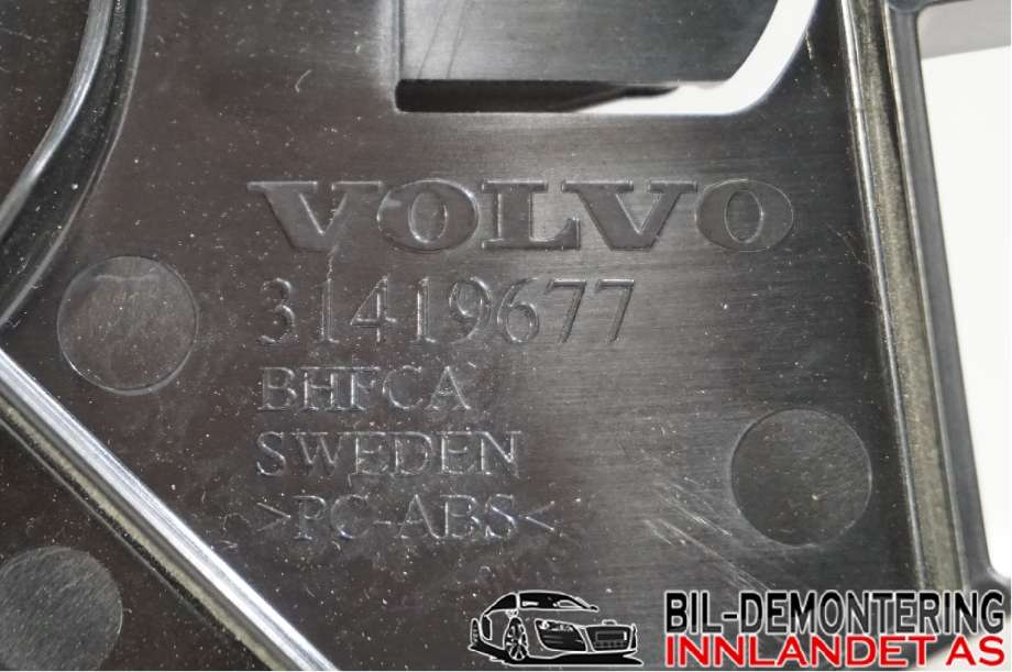 Styreenhet elektrisk bakluke til Volvo XC60 2017-->> (Type II)  (VOLVO|31650004|31419677|32214270)