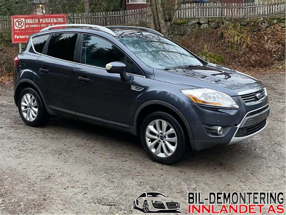 Støtfangerforsterkning foran til Ford Kuga 2008-2012 (Type I) (FORD|8V41-S10922-AD|)