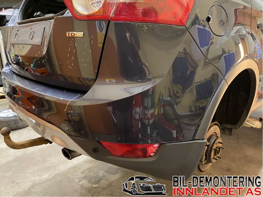 Støtfanger bak til Ford Kuga 2008-2012 (Type I) (FORD|8V41-17906-ADXWAA|)