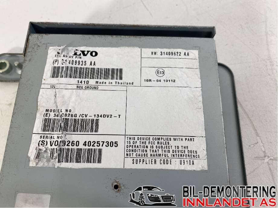 Bilstereo forsterker til Volvo XC70 2014-2016 (Type II, Fase 2)  (VOLVO|36003216||31409935)