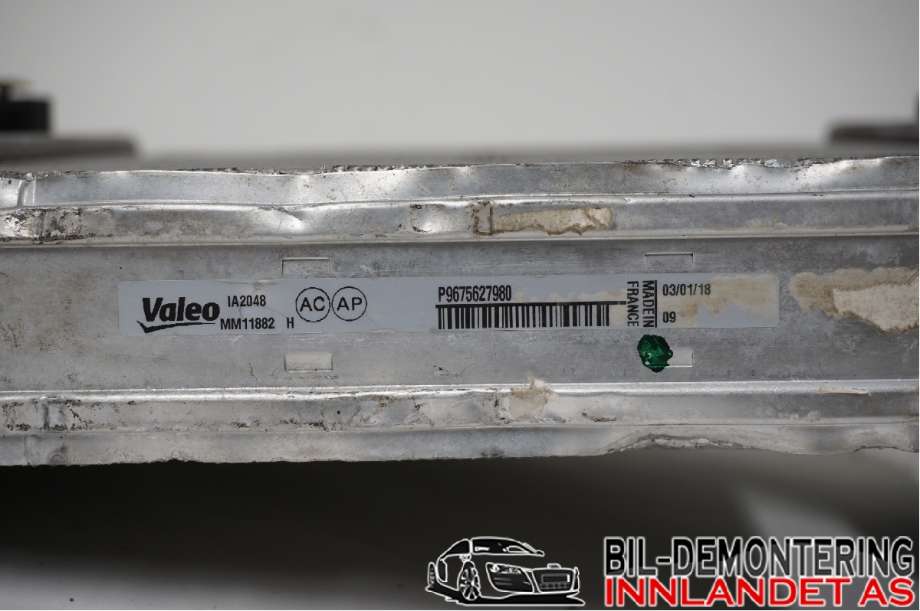 Intercooler til Peugeot 3008 2016-->> (Type II) (96 756 279 80||P9675627980)