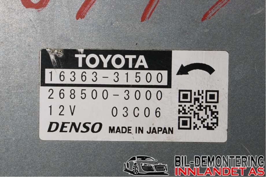 Kjølevifte til Toyota RAV4 2019-->> (Type V) (1636025020|268500-3000|16363-31500)