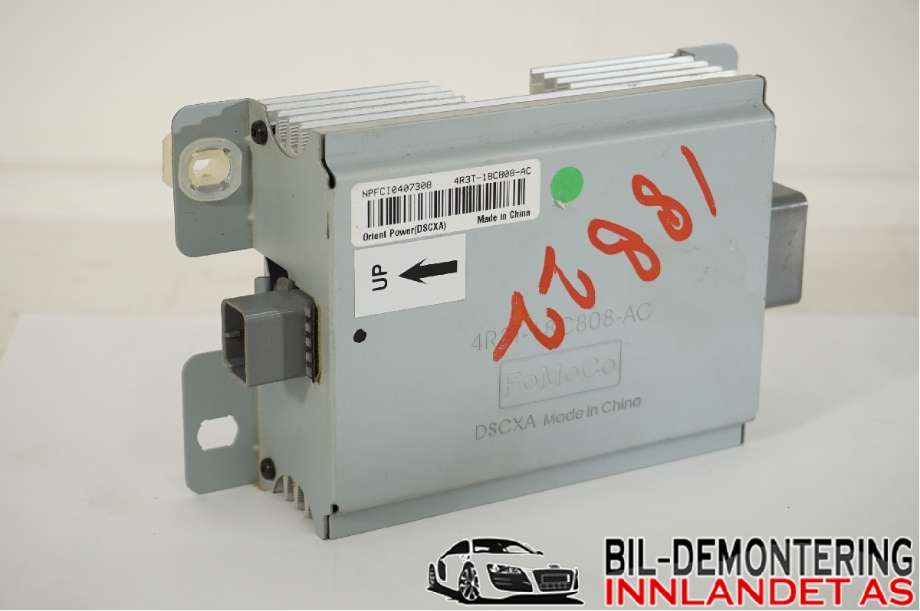 Bilstereo forsterker til Ford Mustang, 2005-2014  (FORD (US)|)