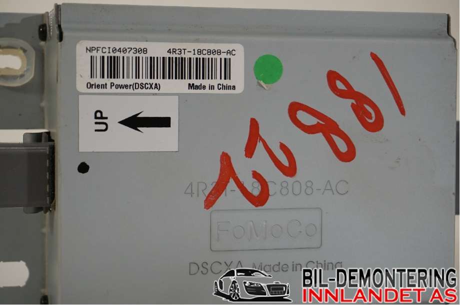 Bilstereo forsterker til Ford Mustang 2005-2014  (FORD (US)||4R3T-18C808-AC)
