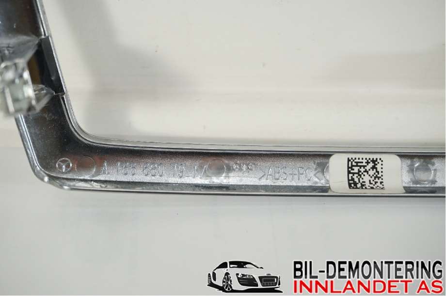 Innredning diverse til Mercedes ML 2011-2015 (Fase 1) (W166) (W166) (MERCEDES|A 166 680 19 17|)
