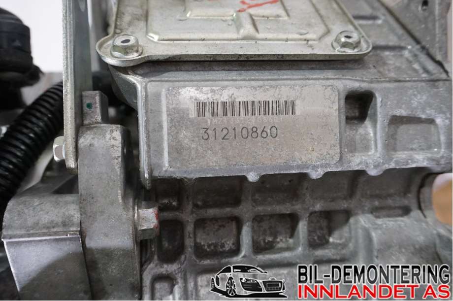 Girkasse automat til Mitsubishi Outlander 2015-->> (Type III, Fase 2)  (MITSUBISHI|2700A404|F1EKA-1-A1Z|)