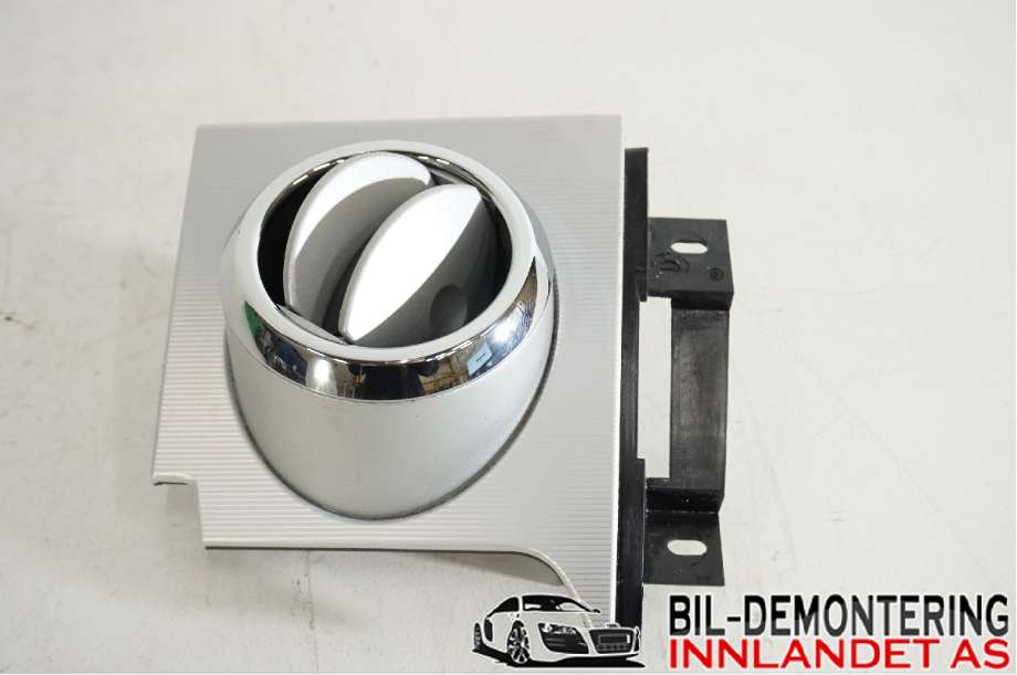 Innredning pakke til Ford Mustang, 2005-2014  (FORD (US)|4R33 63044B88-B)