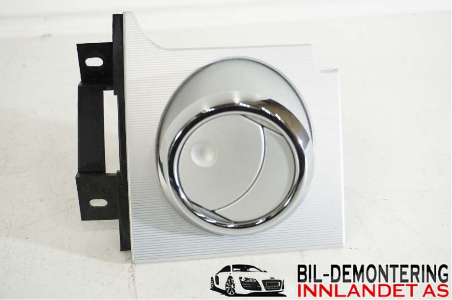 Innredning pakke til Ford Mustang 2005-2014 (FORD (US)|4R33 63044B88-B|)