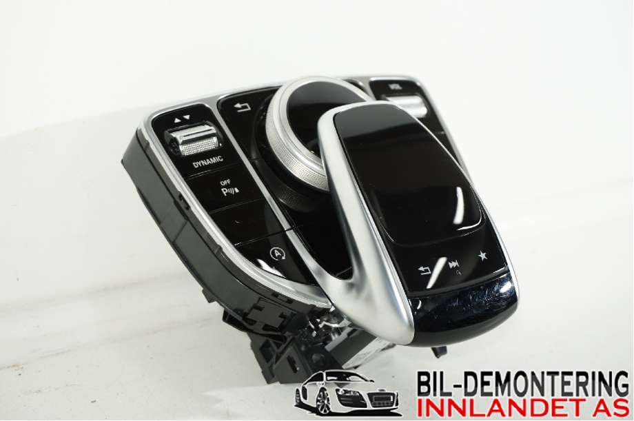 Bilstereo diverse til Mercedes C-Klasse 2018-2021 (Fase 2) (W205) (W205) (MERCEDES|A 205 900 59 15||A205 900 9927)