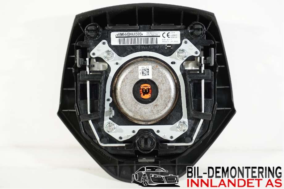 Airbag rattpute til Mitsubishi Outlander 2012-2015 (Type III, Fase 1)  (MITSUBISHI|7030A459XA|)