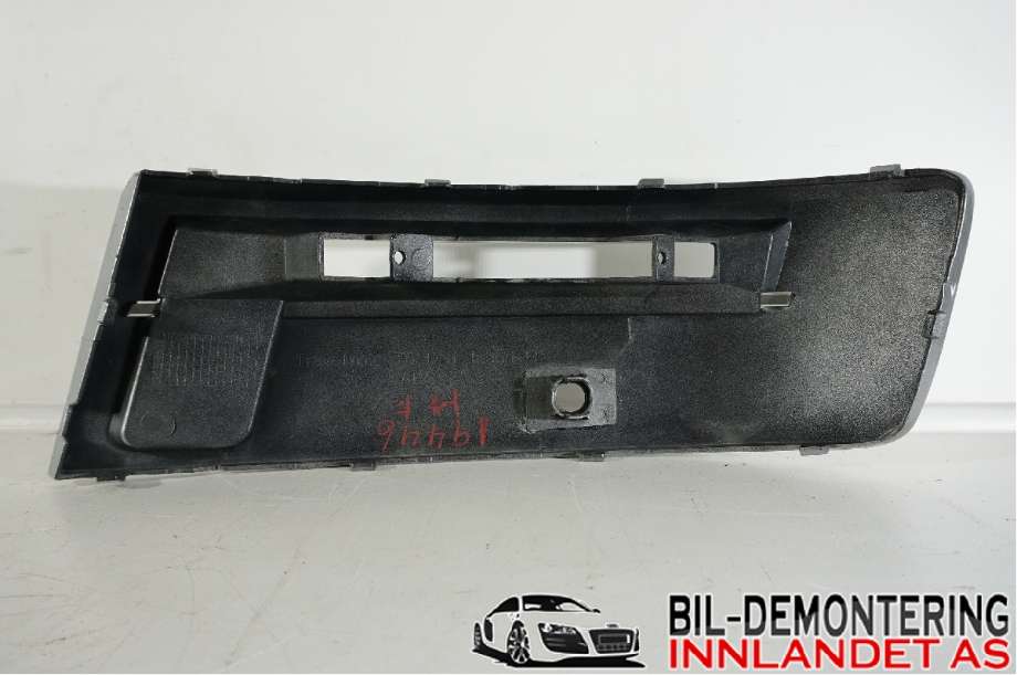 Støtfangerving høyre foran til VW Transporter / Caravelle 2009-2015 (Fase 2) (T5) (T5) (VOLKSWAGEN|7E5 807 820 B|)