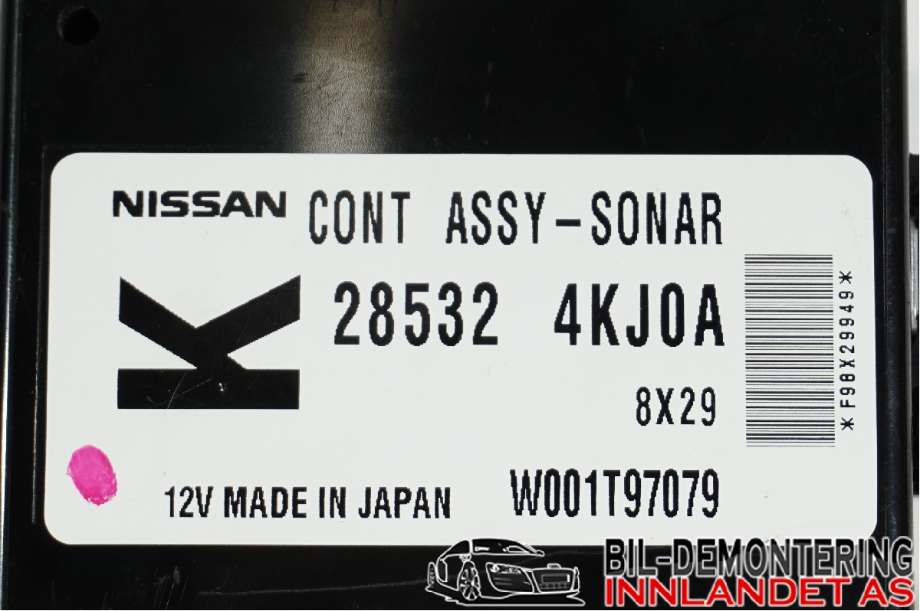Styreenhet parkering til Nissan Navara 2016-->> (D23) (D23) (NISSAN|285324KJ0A||28532 4KJ0A)