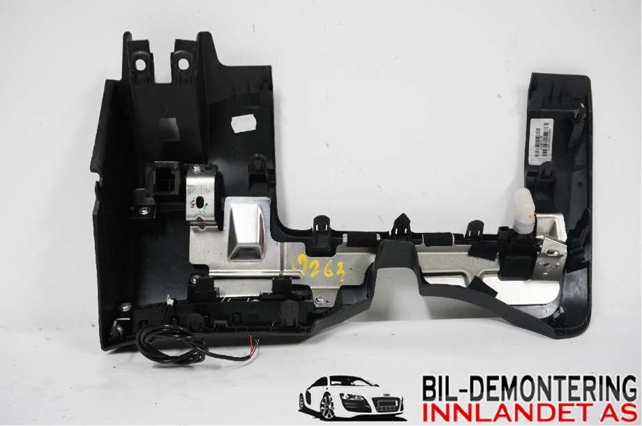 Diverse deler til Nissan Navara 2016-->> (D23) (D23) (NISSAN|681064KJ7B|)