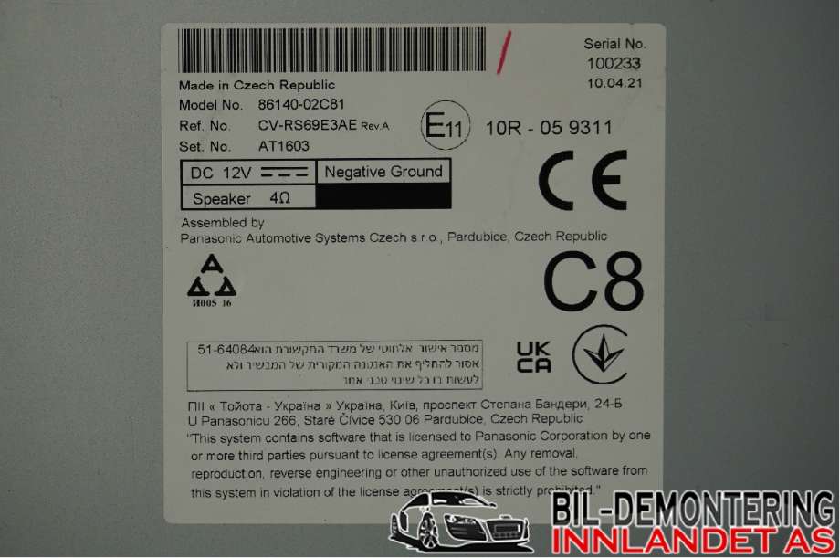 Bilstereo til Toyota Corolla 2019-->> (TOYOTA HYBRID|8614002C81||86140-02C81)