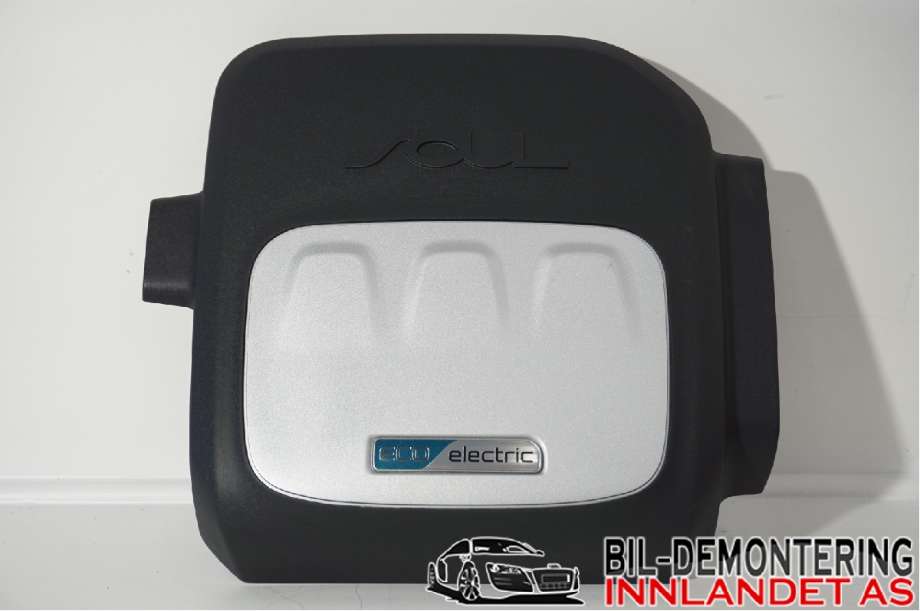 Motordeksel over motor til Kia Soul, 2014-2019 (Type II)  (KIA|292000E040)