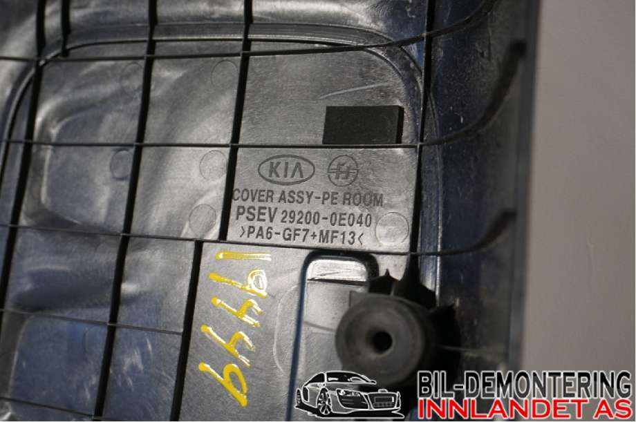 Motordeksel over motor til Kia Soul 2014-2019 (Type II)  (KIA|292000E040||29200-0E040)