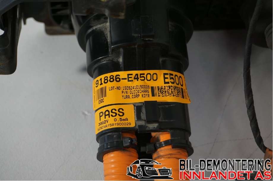 Batterilader inntak/luke til Kia Soul 2014-2019 (Type II)  (KIA|91886E4500|91886E4100|91886-E4500)
