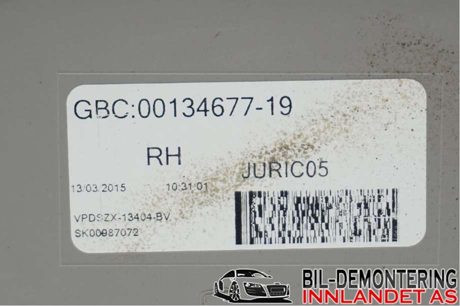 Baklykt høyre til Škoda Octavia 2013-2016 (Type III, Fase 1)  (SKODA|5E5 945 112 A|)