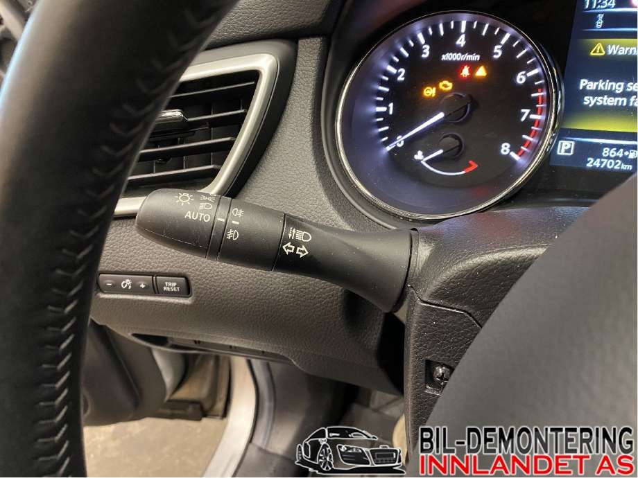 Bryter combi til Nissan Qashqai 2014-2021 (Type II)  (NISSAN|255604EA2B|255544EA0D|)