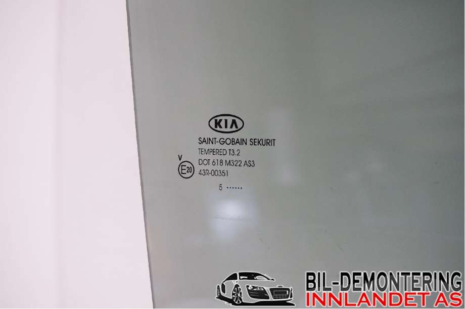 Siderute høyre bak til Kia Sportage 2010-2016 (Type III) (Kia Sportage,sl,sls|834213U010A|)